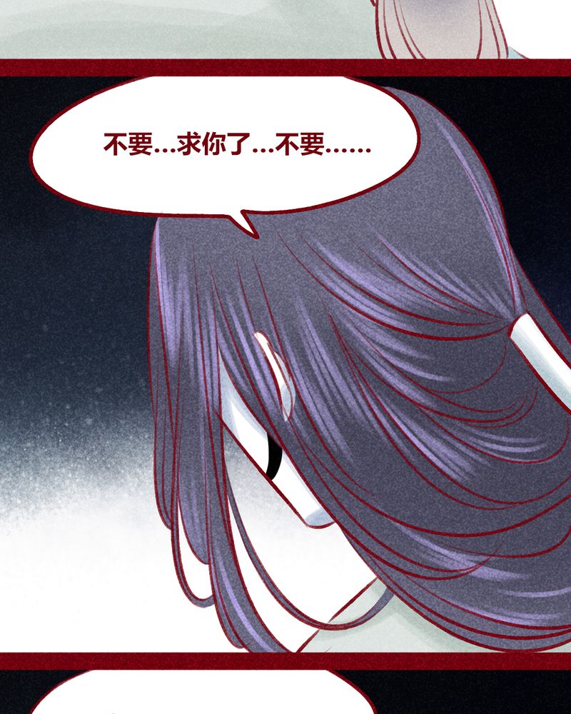 第103章：60