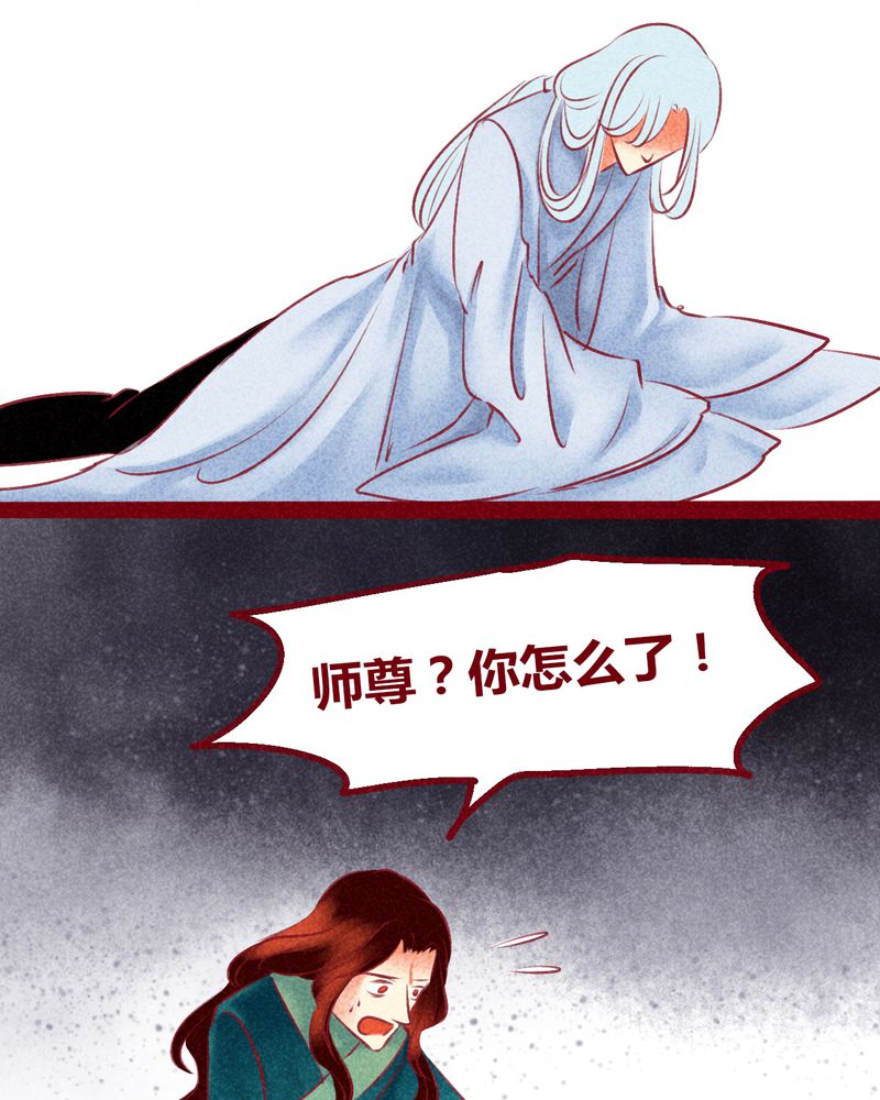 第137章：52