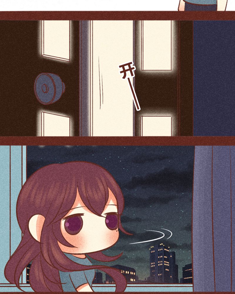 第87章：11