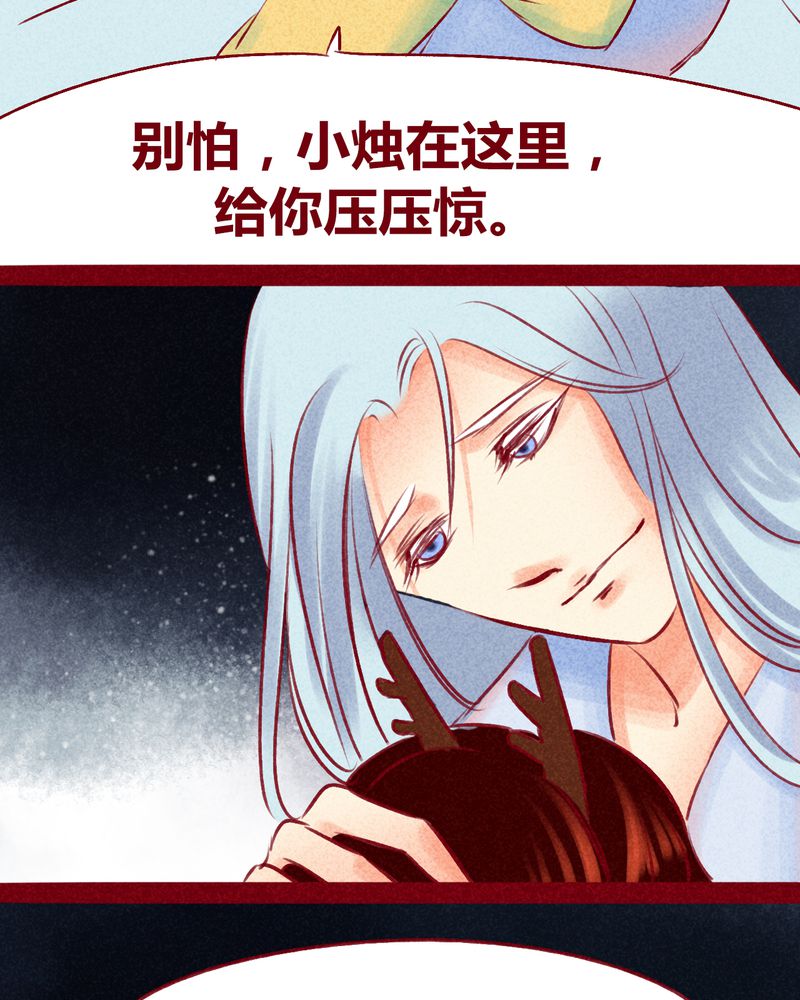 第114章：37