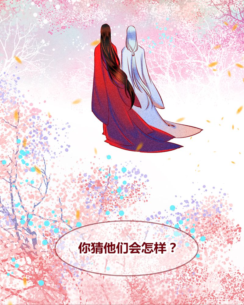 第118章：34