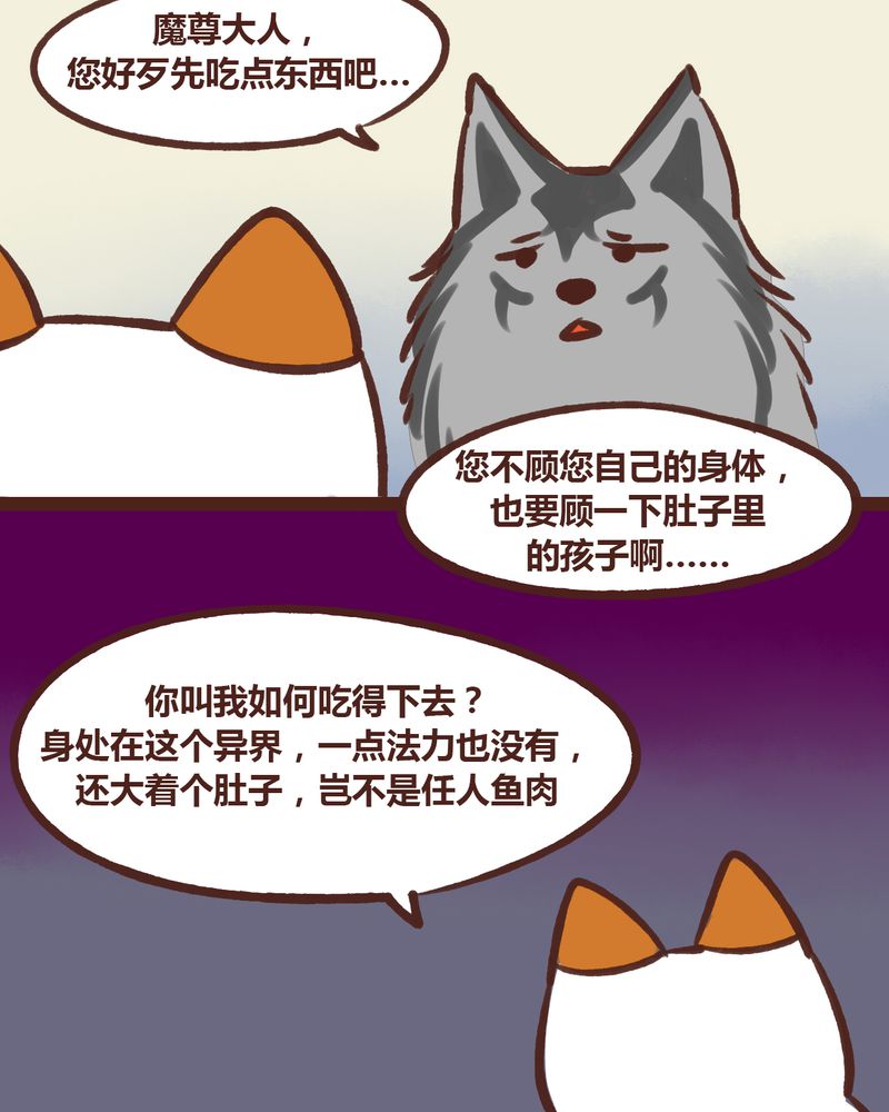 第18章：1
