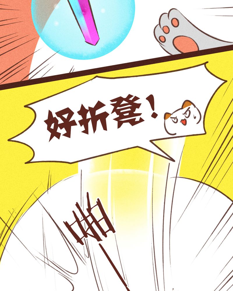 第64章：38