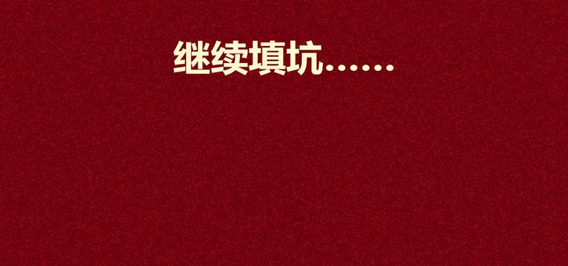 第139章：38
