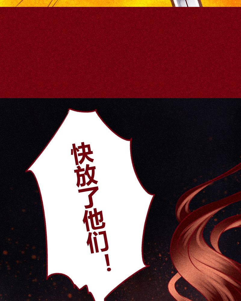 第107章：38