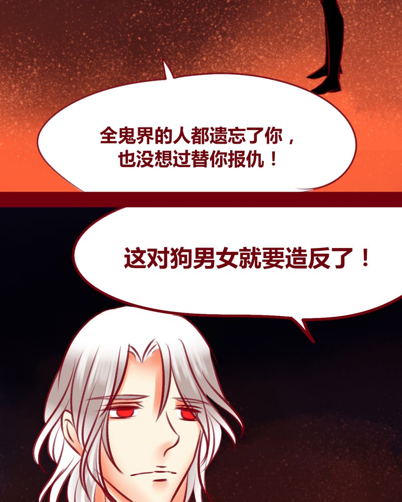 第110章：21