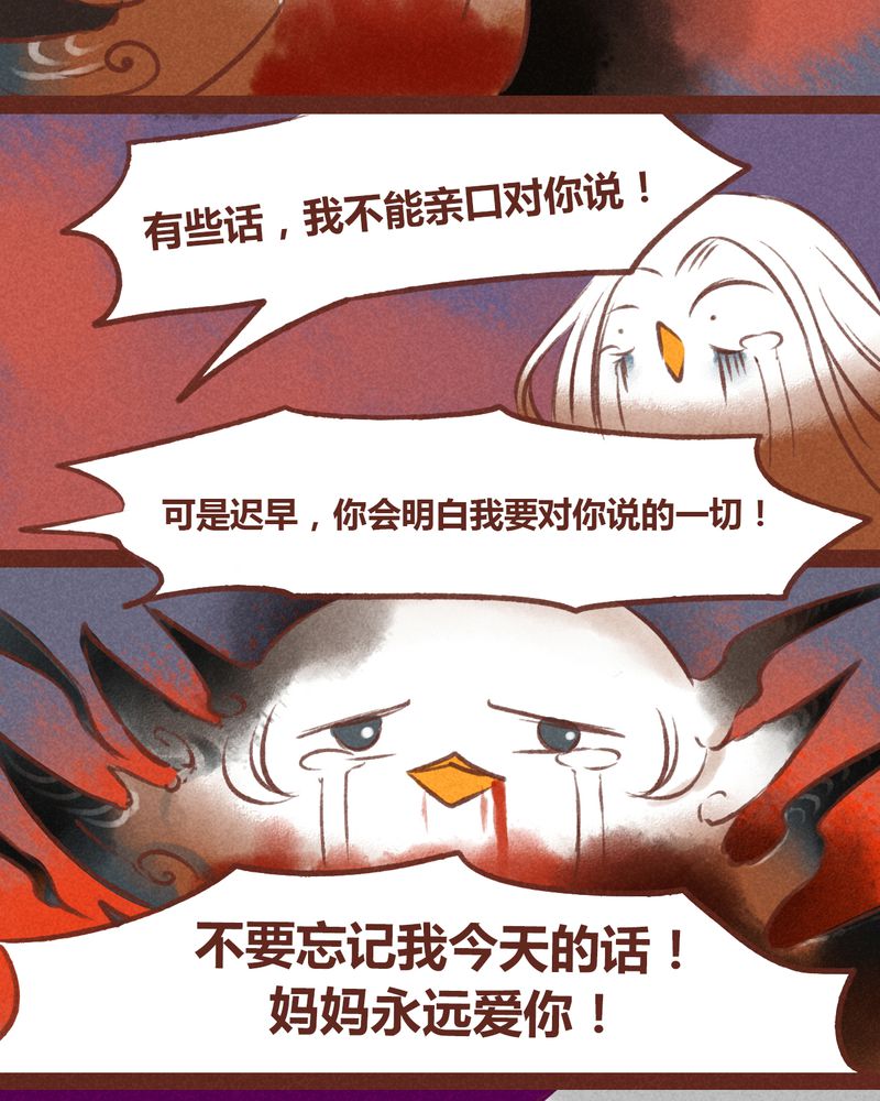 第30章：30