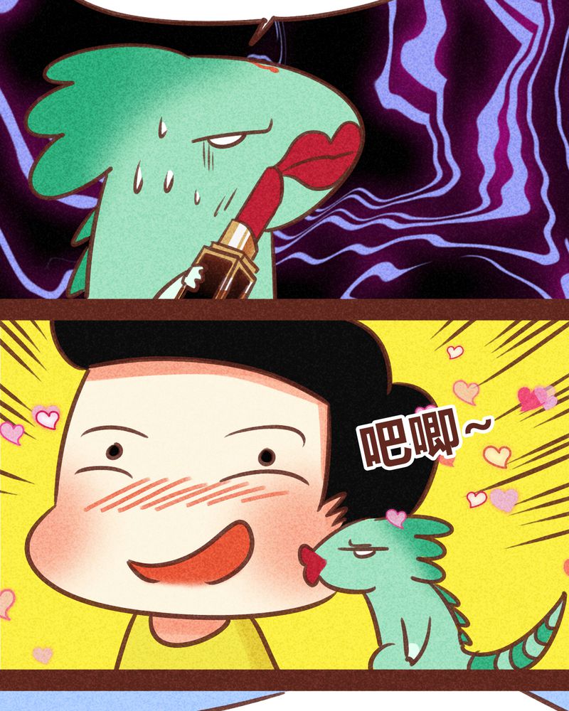 第83章：23