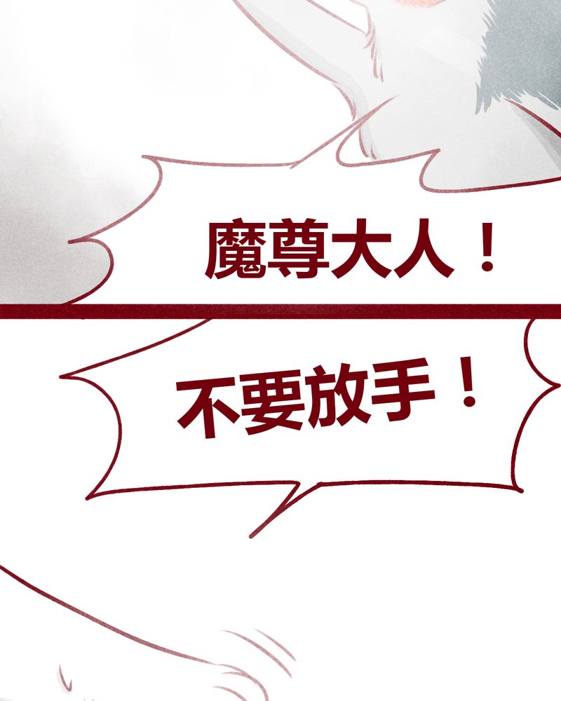 第109章：44