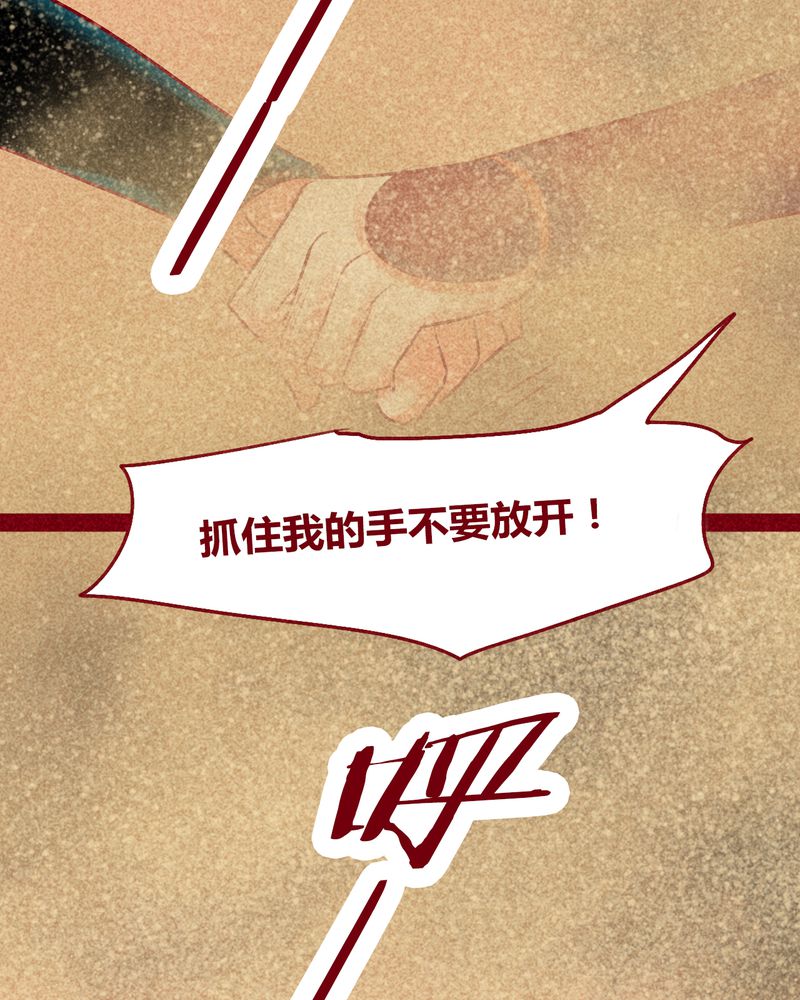 第127章：22