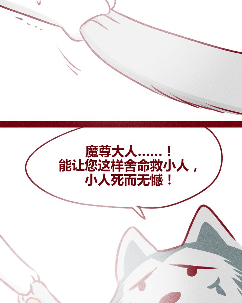 第109章：45