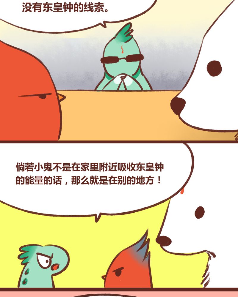 第16章：1