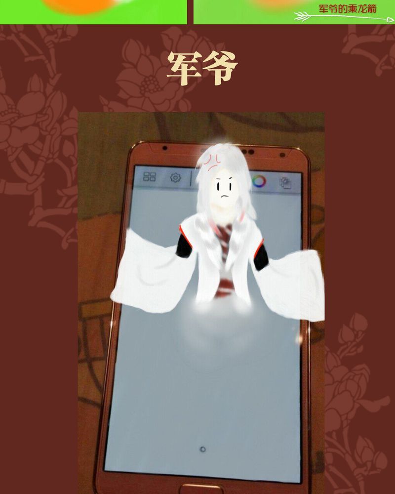 第42章：55