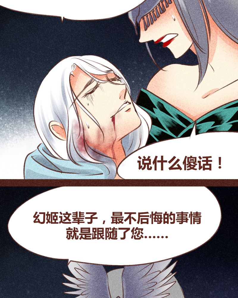 第96章：21