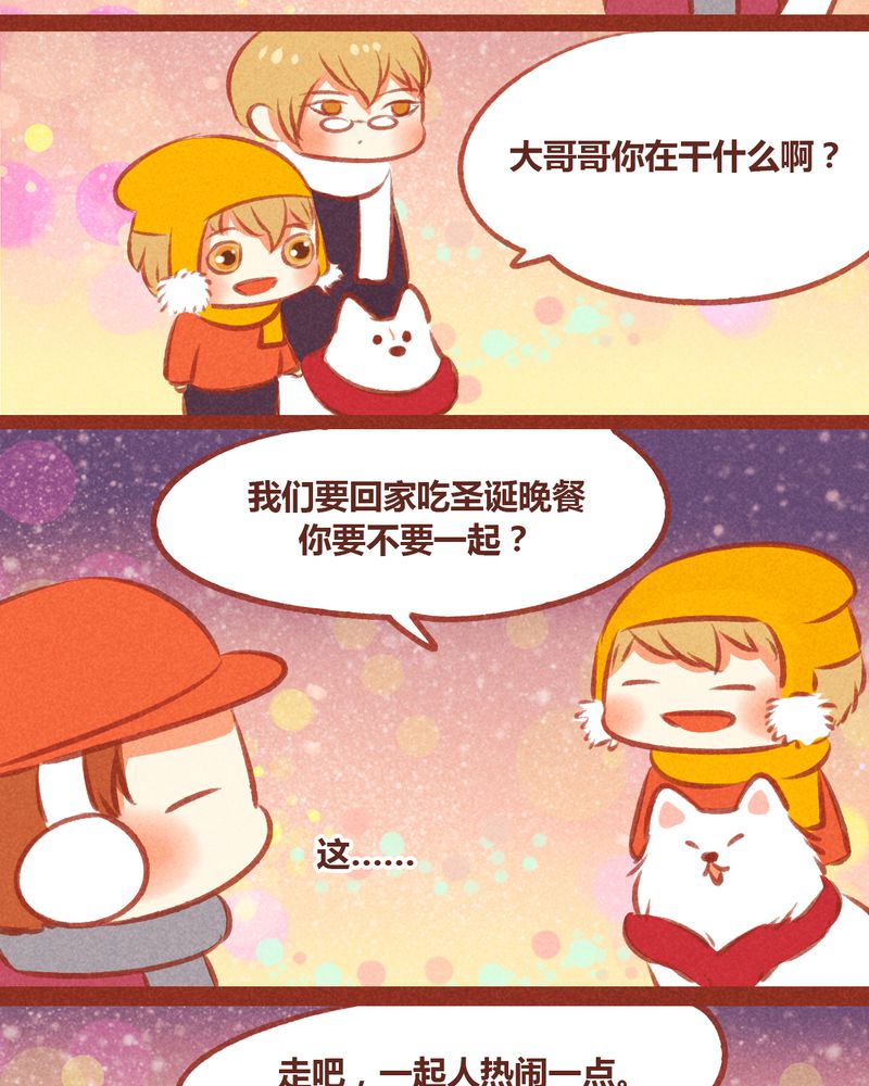 第51章：10