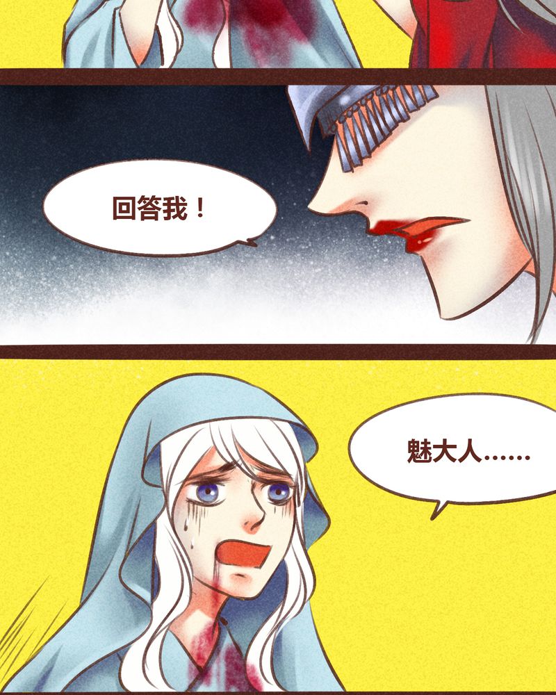 第96章：6
