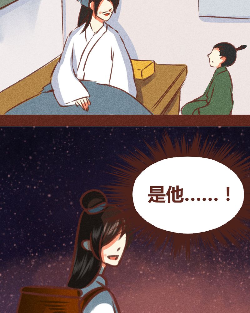 第71章：44