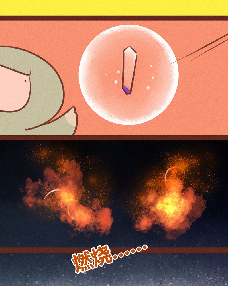 第58章：19