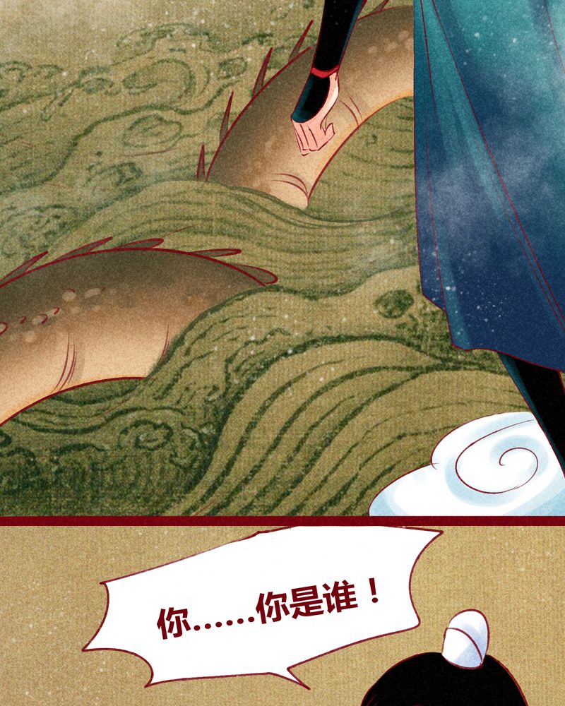 第122章：13