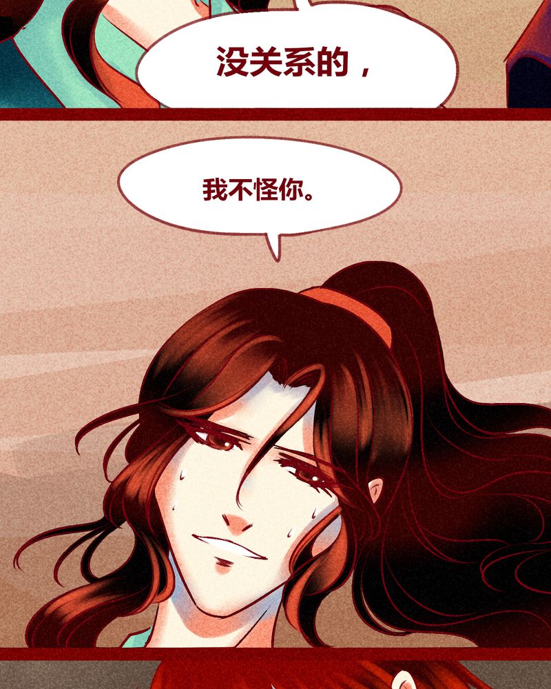 第128章：48