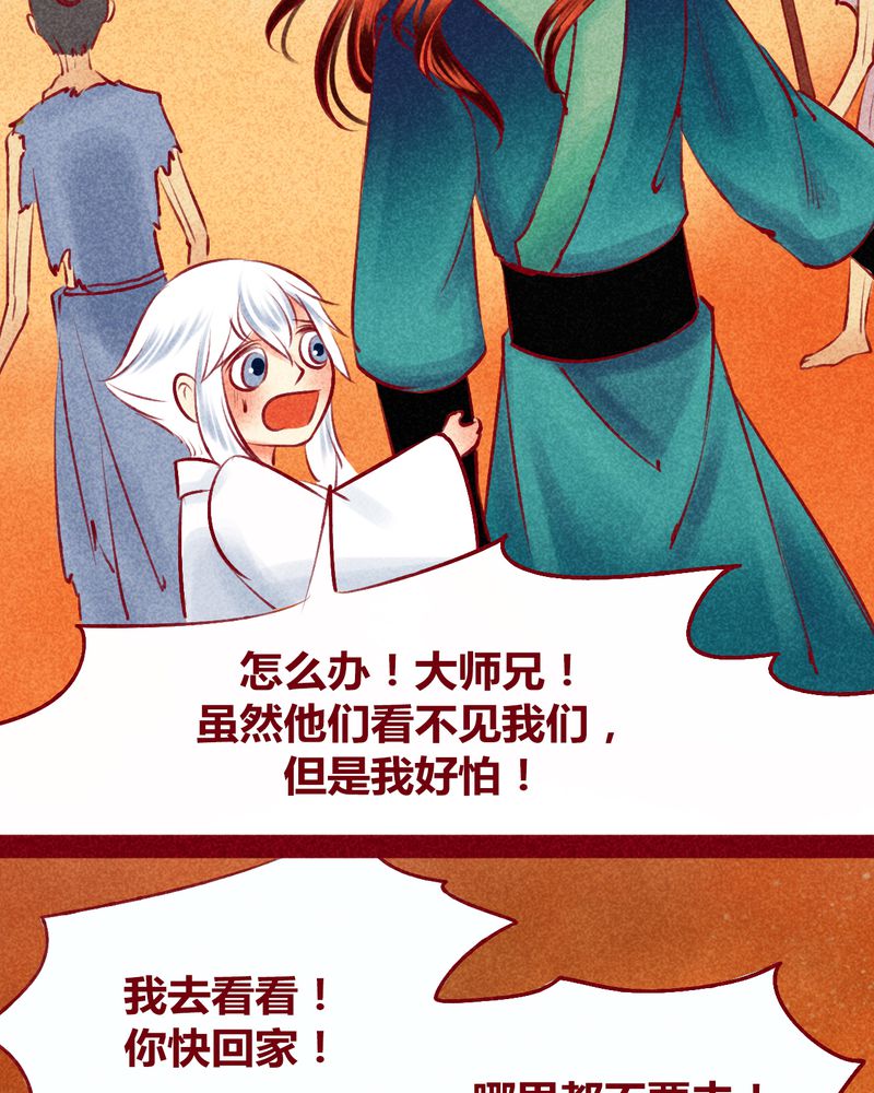 第120章：5