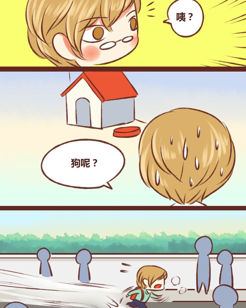 第16章：8