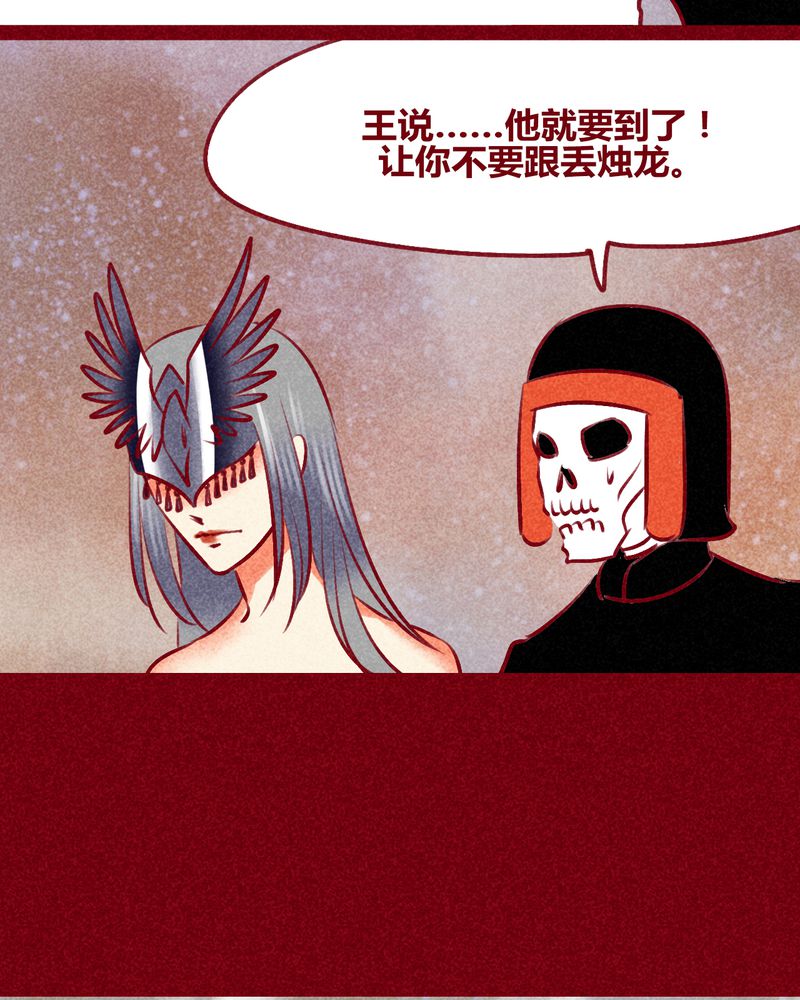 第141章：6