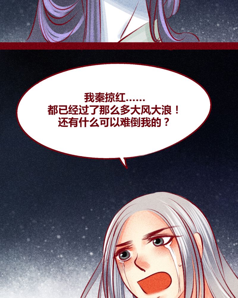 第103章：71