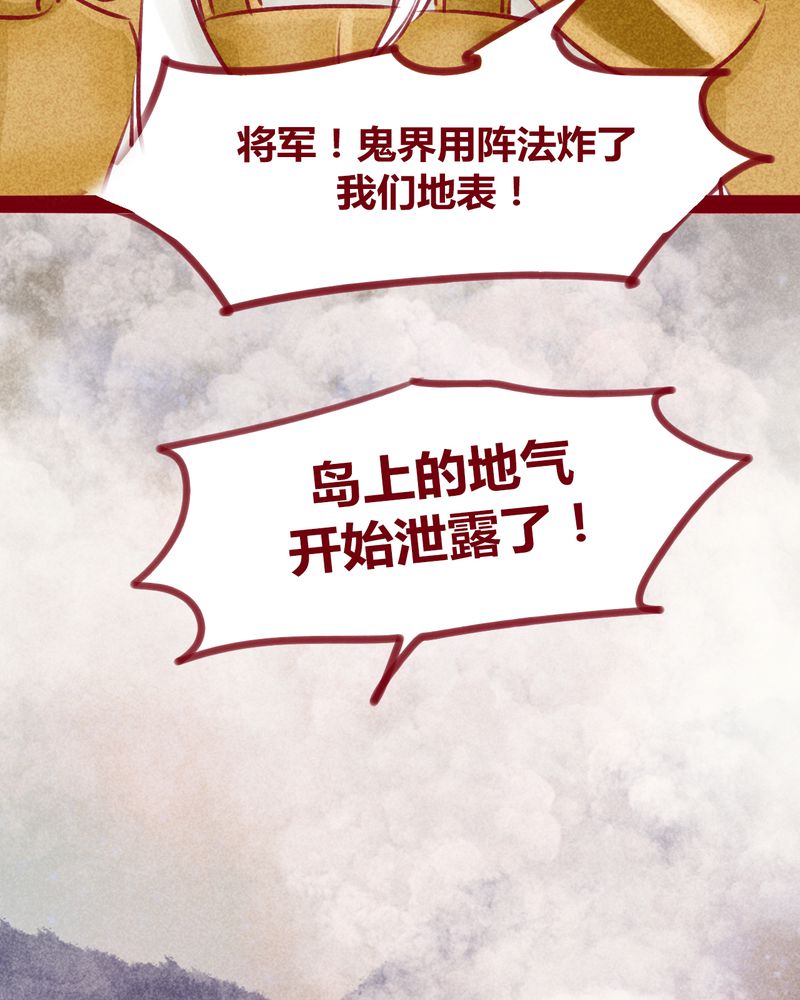 第131章：17
