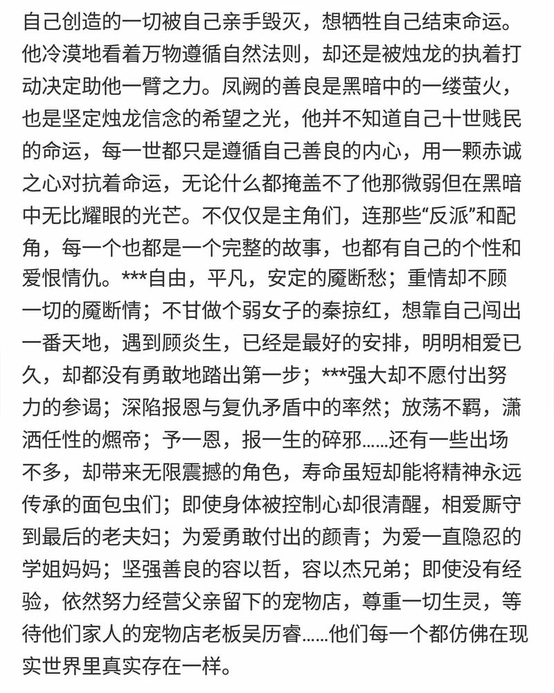 第150章：50