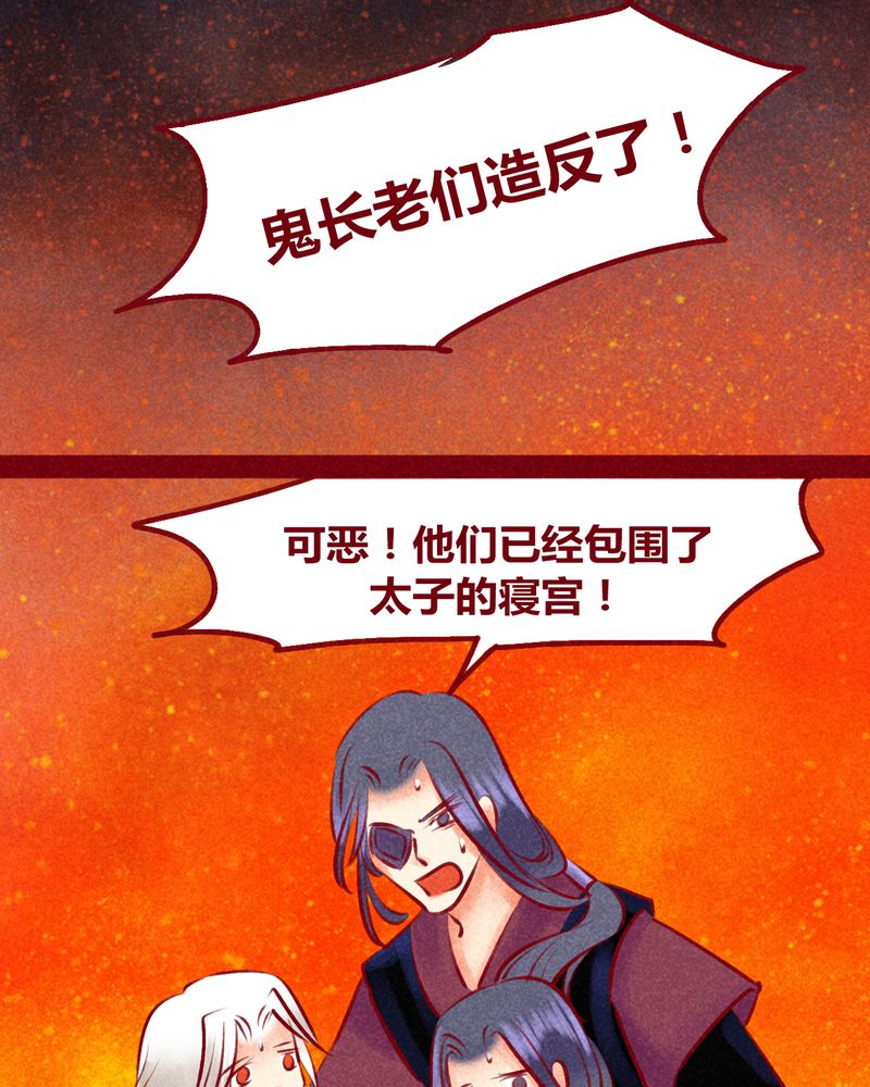 第135章：22