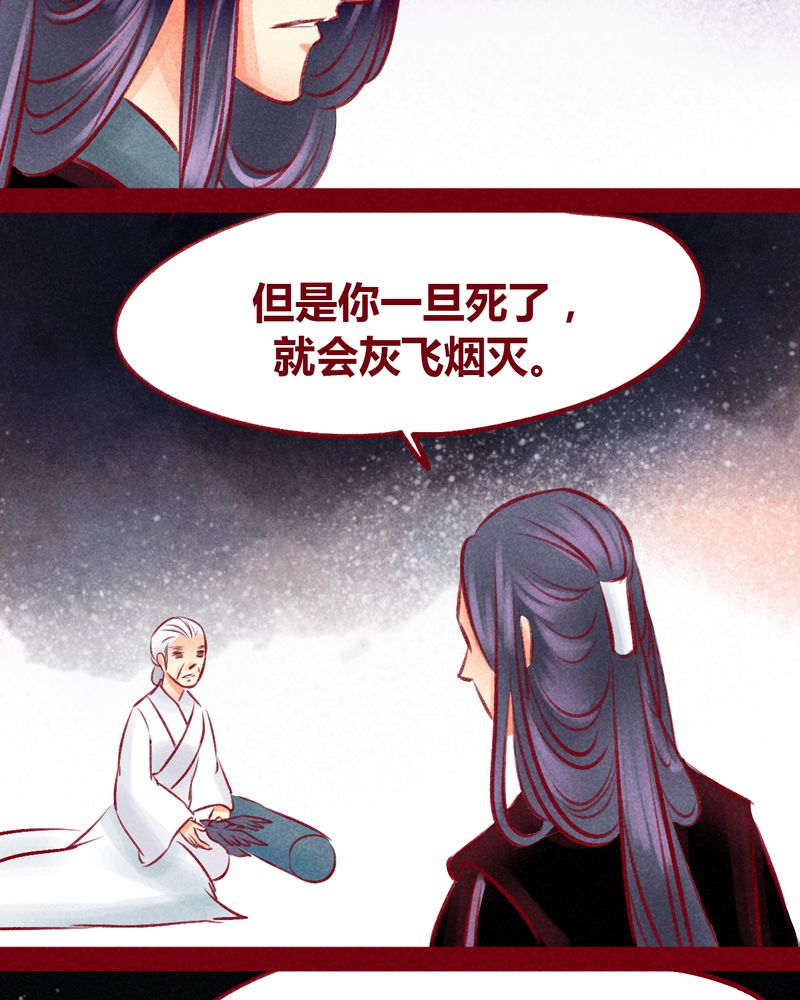 第101章：57