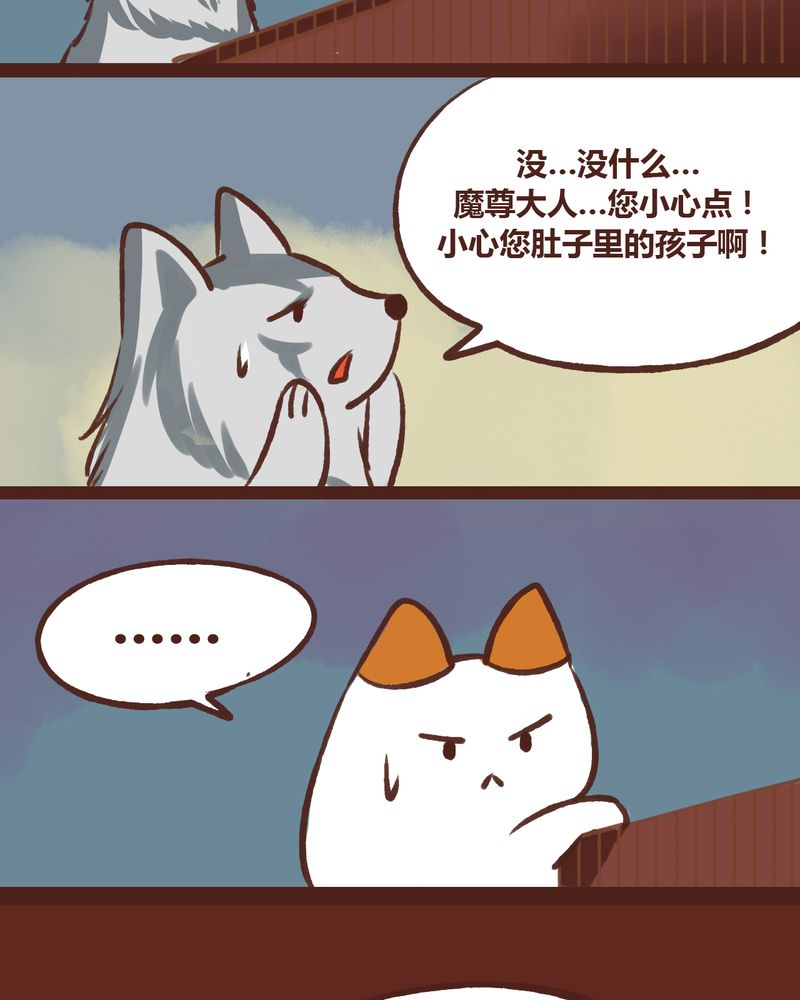 第18章：21