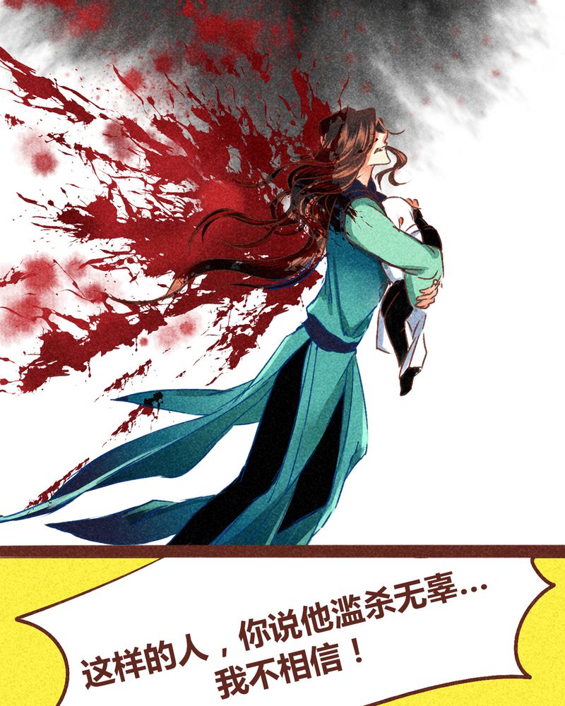第94章：75