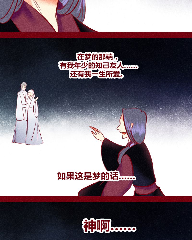 第135章：40