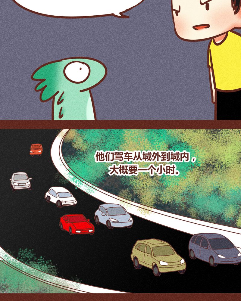 第83章：18