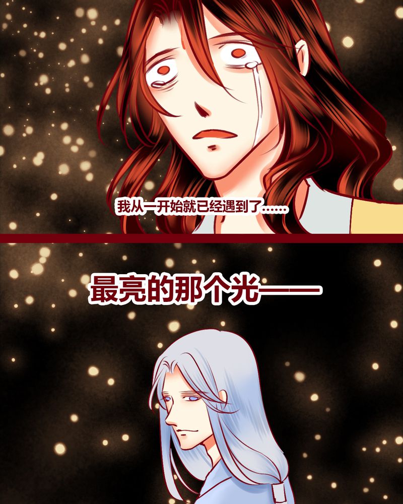 第147章：91