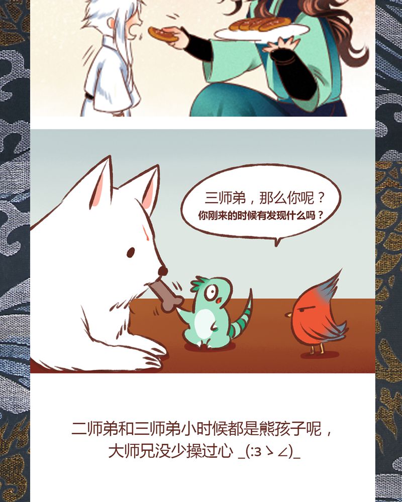 第70章：39