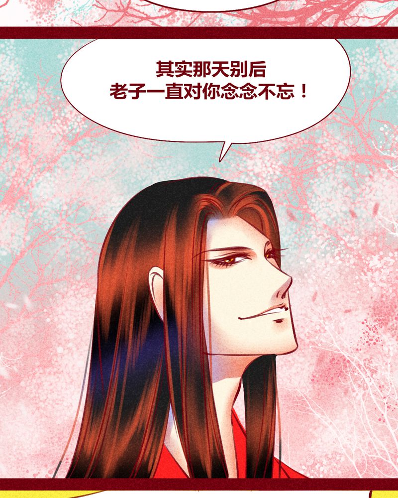 第118章：22
