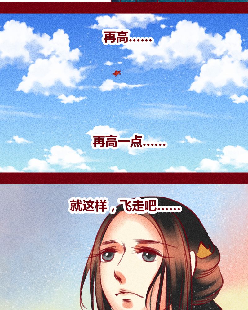 第100章：113