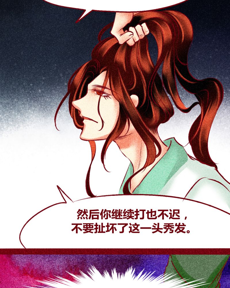 第123章：45