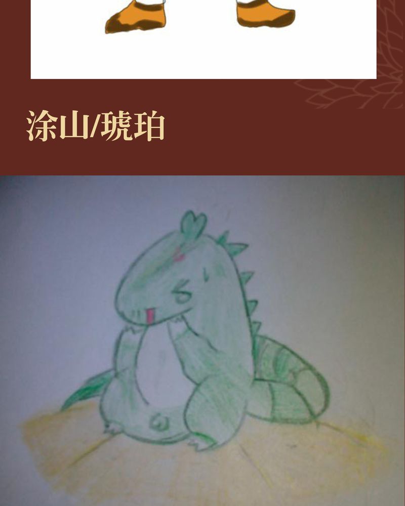 第44章：55