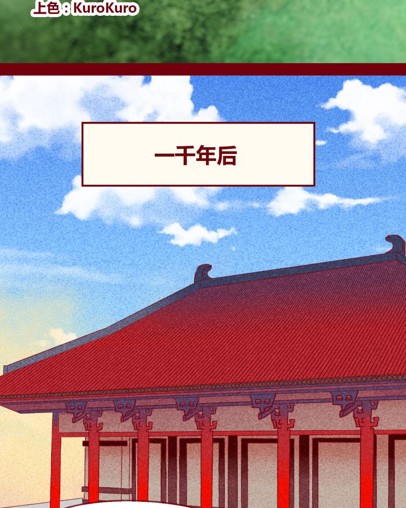 第130章：1