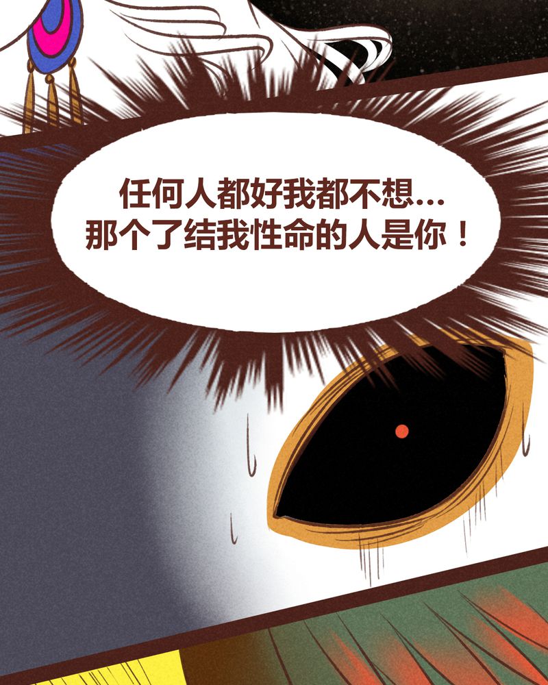 第46章：39