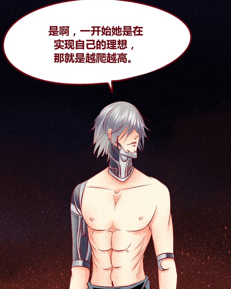 第104章：37