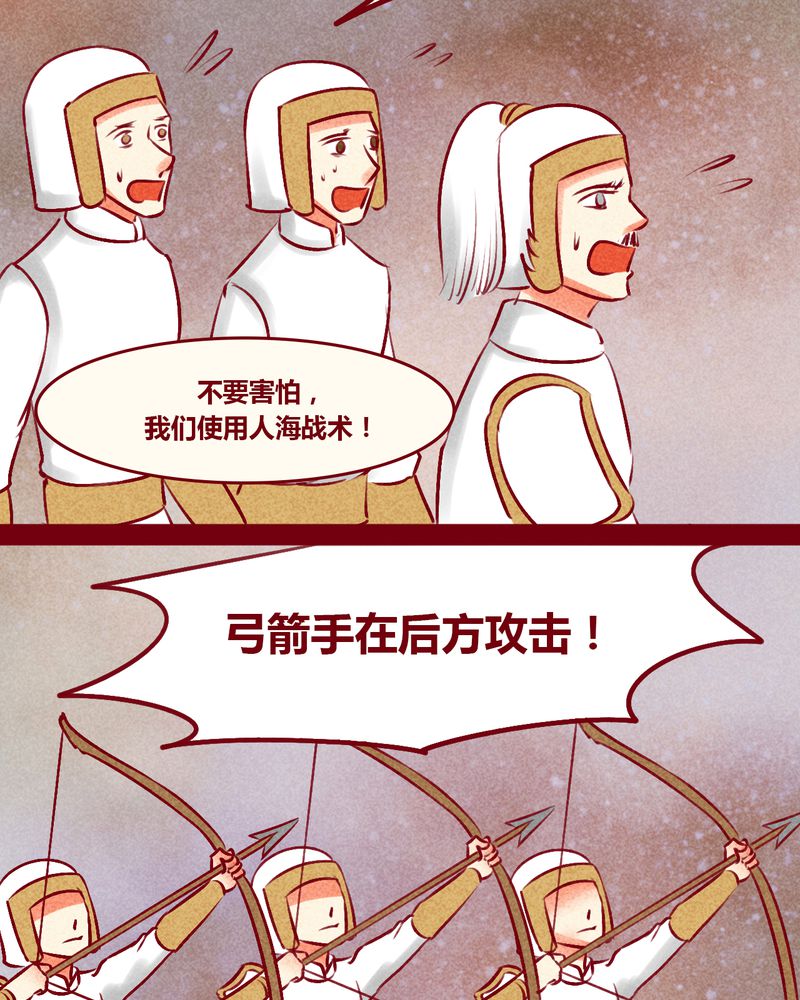 第146章：72