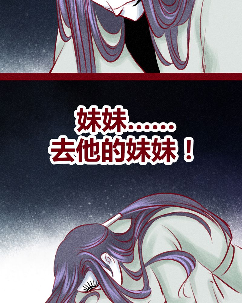 第103章：84