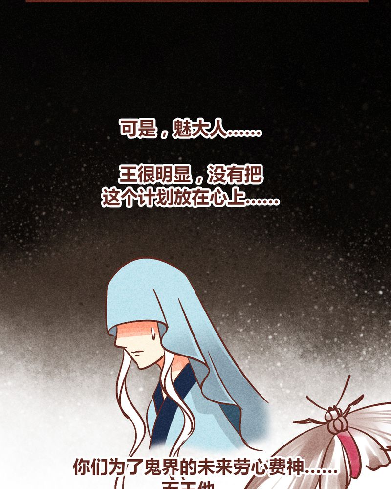 第88章：38