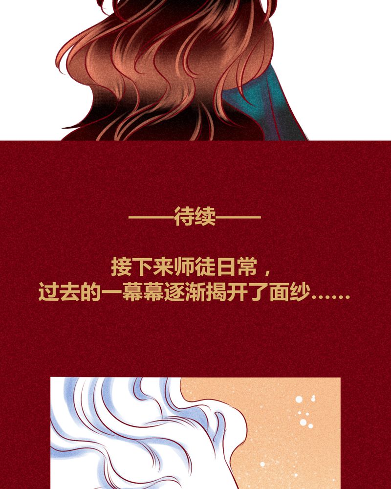 第113章：93