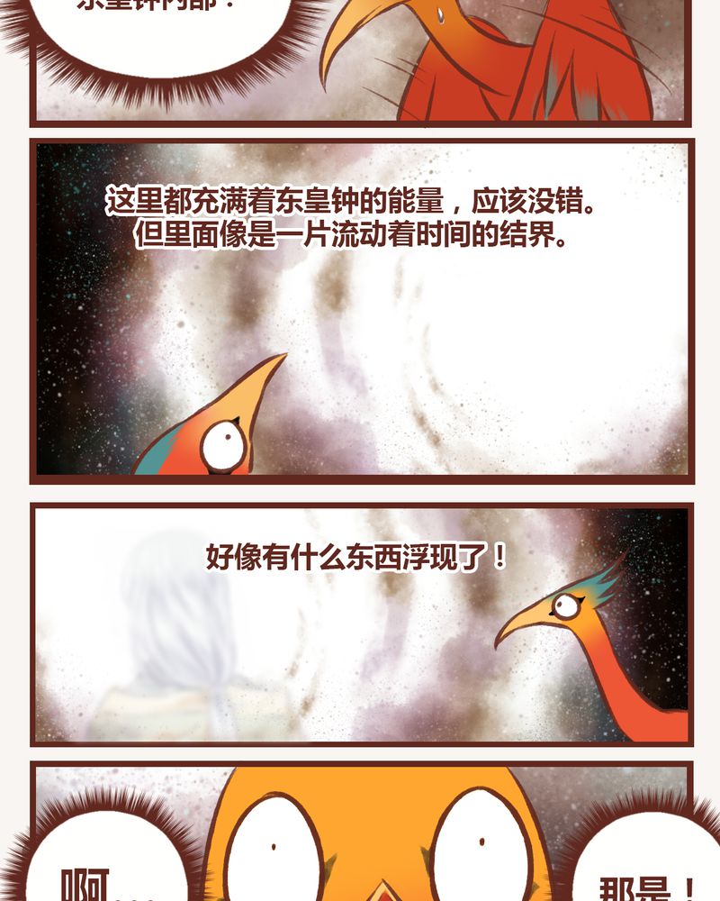 第10章：7